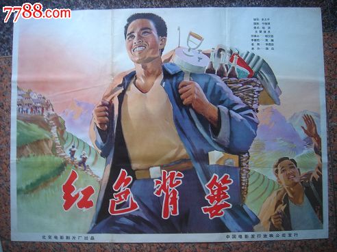 怎么购买莫瑞州立大学学位证
